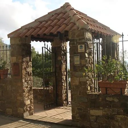 Bella Vista Διαμέρισμα *